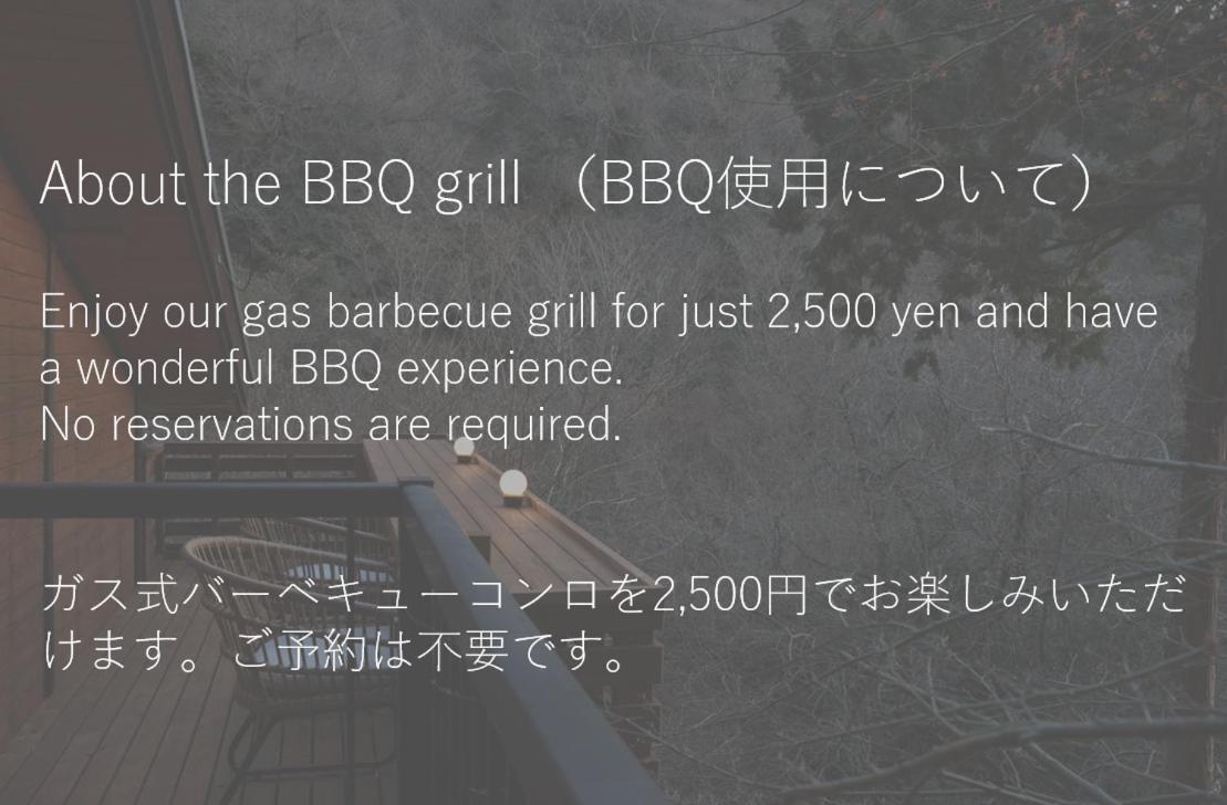 Amao Villa 熱海 Atami  Zewnętrze zdjęcie
